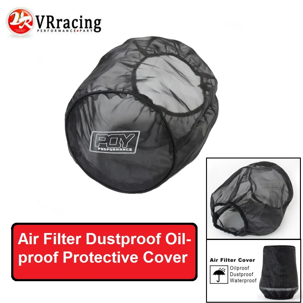 Universal Air Filter Protective Cover Waterproof Oilproof Dustproof for Cylindrical High Flow Air Intake Filters Black VR-AIB01
Universal Air Filter Protective Cover Waterproof Oilproof Dustproof for Cylindrical High Flow Air Intake Filters Black VR-AIB01