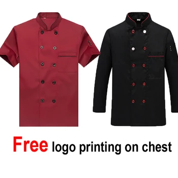Short&full Sleeve Man Male Chef Uniform Jacket Coat Free Logo Printing Food Service Restaurant Waiter Waitress Work Wear 
Short&full Sleeve Man Male Chef Uniform Jacket Coat Free Logo Printing Food Service Restaurant Waiter Waitress Work Wear