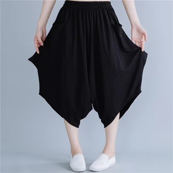 Loose Plus Size Women's Wide Leg Pants Irregular Cropped Trousers Casual Pockets Harlan pants
Loose Plus Size Women's Wide Leg Pants Irregular Cropped Trousers Casual Pockets Harlan pants