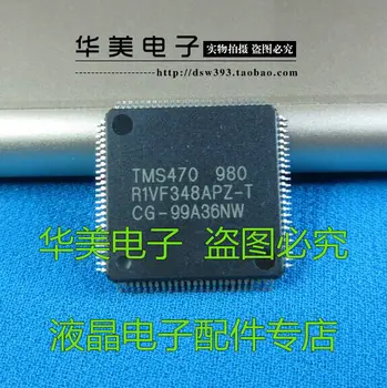 Free Delivery.TMS470R1VF348APZ-T car computer board ASIC