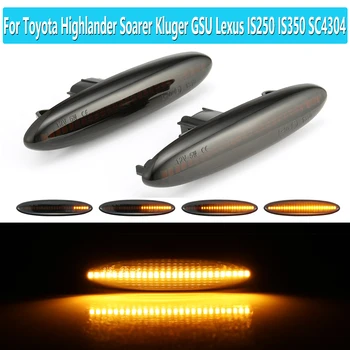 Dynamic Side Marker Fender Blinker Car LED Sequential Light For Toyota Highlander Soarer Kluger GSU Lexus IS250 IS350 SC4304
Dynamic Side Marker Fender Blinker Car LED Sequential Light For Toyota Highlander Soarer Kluger GSU Lexus IS250 IS350 SC4304