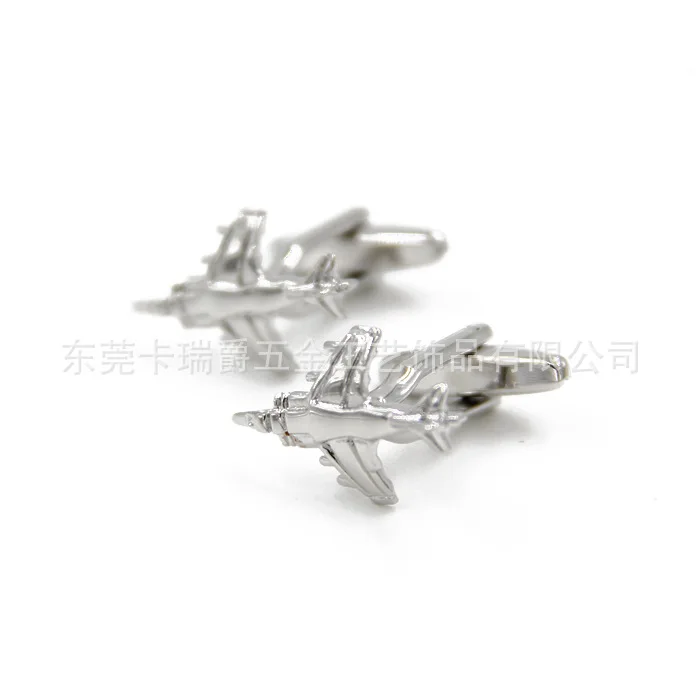 Cufflinks Factory Currently Available Direct Selling Airplane Modeling Men French Shirt Only Cufflinks Sleeve Nail Long-term Cur
Cufflinks Factory Currently Available Direct Selling Airplane Modeling Men French Shirt Only Cufflinks Sleeve Nail Long-term Cur