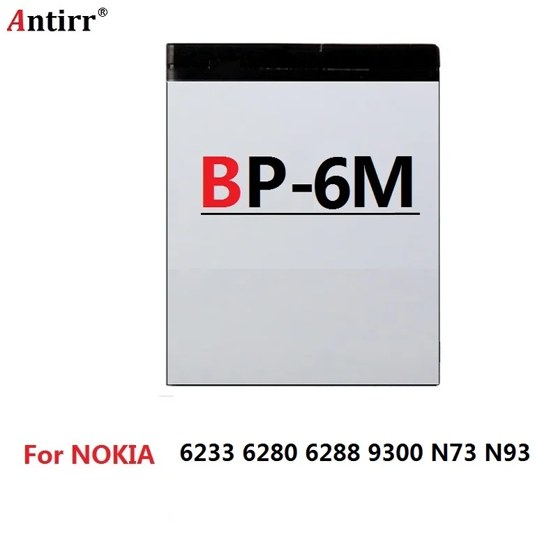 BP-6M
