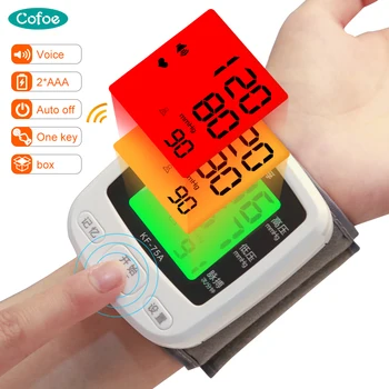 Cofoe Wrist Digital Blood Pressure Monitor for Measuring Blood Pressure and Pulse Rate Smart Portable Automatic Sphygmomanometer
Cofoe Wrist Digital Blood Pressure Monitor for Measuring Blood Pressure and Pulse Rate Smart Portable Automatic Sphygmomanometer