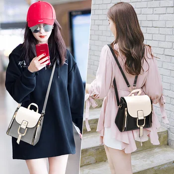 Women's Bags Handbags 2020 New Chic Shoulder Bag Female Bag Backpack 
Women's Bags Handbags 2020 New Chic Shoulder Bag Female Bag Backpack