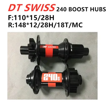Original DT Swiss 240 BOOST mountainbike 28H center lock 6 nail disc brake front 15*110 rear 1148*12MM MTB hub
Original DT Swiss 240 BOOST mountainbike 28H center lock 6 nail disc brake front 15*110 rear 1148*12MM MTB hub