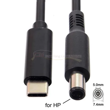 6FT 180CM Type C USB-C Input to DC 7.4*5.0mm Power PD Charge Cable for Laptop 18-20V
6FT 180CM Type C USB-C Input to DC 7.4*5.0mm Power PD Charge Cable for Laptop 18-20V