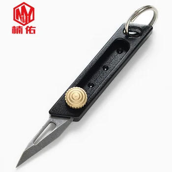 1PC Portable Keychain Tool Pendant Multi-tool EDC Pocket Mini Aluminum Alloy Utility Knife Unpacking knife Cutting Knife
1PC Portable Keychain Tool Pendant Multi-tool EDC Pocket Mini Aluminum Alloy Utility Knife Unpacking knife Cutting Knife
