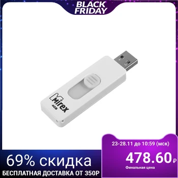 Mirex HARBOR Flash Drive, 4 GB, Thu up to 18 Mb / s, Zap up to 8 Mb / s, White 5032007
Mirex HARBOR Flash Drive, 4 GB, Thu up to 18 Mb / s, Zap up to 8 Mb / s, White 5032007