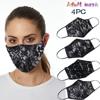 Fashion Dust cover Adult Fashion Lace Repeatable Protection Washable Breathable Face Comfortable and soft Mask Суперобложка
Fashion Dust cover Adult Fashion Lace Repeatable Protection Washable Breathable Face Comfortable and soft Mask Суперобложка