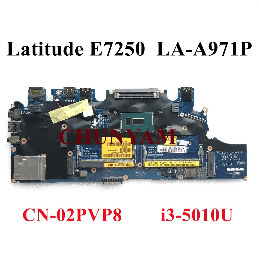 Новая внешняя деталь для ноутбука Dell Latitude 12 E7250 материнская плата LA-A971P 2PVP8