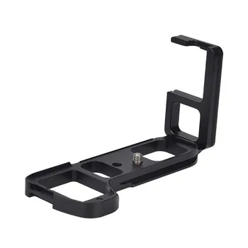 Grip Handheld Photography Bracket Stable Camera Vertical Shoot Quick Release Plate Landscape L Type CNC Machining For Sony A7M2 
Grip Handheld Photography Bracket Stable Camera Vertical Shoot Quick Release Plate Landscape L Type CNC Machining For Sony A7M2