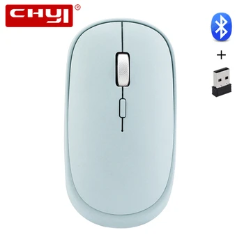 New 2019 Dual Mode Mouse Bluetooth 4.0 + 2.4G Wireless Mouse Green Pink Portable Optical Computer Gaming Mice For Laptop PC Mac
New 2019 Dual Mode Mouse Bluetooth 4.0 + 2.4G Wireless Mouse Green Pink Portable Optical Computer Gaming Mice For Laptop PC Mac