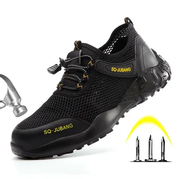 Summer Breathable Men Women Work Safety Shoes Anti-smashing Steel Toe Cap Work Boots Man Indestructible Working Shoes Sneakers
Summer Breathable Men Women Work Safety Shoes Anti-smashing Steel Toe Cap Work Boots Man Indestructible Working Shoes Sneakers