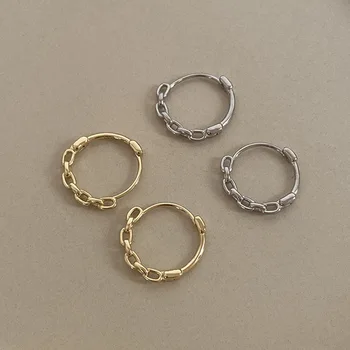 Silvology 925 Sterling Silver Chain Hoop Earrings 15/20MM Elegant Chic French Style Minimalist Earrings for Women Office Jewelry
Silvology 925 Sterling Silver Chain Hoop Earrings 15/20MM Elegant Chic French Style Minimalist Earrings for Women Office Jewelry