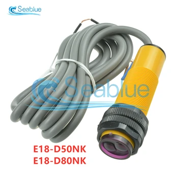 45CM 120CM E18-D80NK E18-D50NK Photoelectric Sensor Switch Module Infrared Obstacle Avoidance Proximity Switch Range Adjustable
45CM 120CM E18-D80NK E18-D50NK Photoelectric Sensor Switch Module Infrared Obstacle Avoidance Proximity Switch Range Adjustable