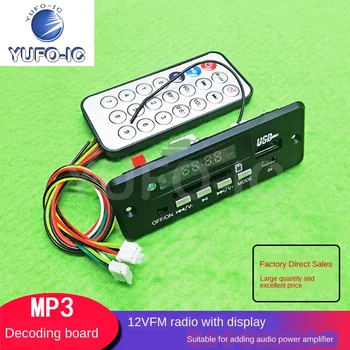 Free Ship 3pcs 12V Universal FM Radio with Display MP3 Decoder Board USB Player Suitable for Power Amplifier Installation
Free Ship 3pcs 12V Universal FM Radio with Display MP3 Decoder Board USB Player Suitable for Power Amplifier Installation