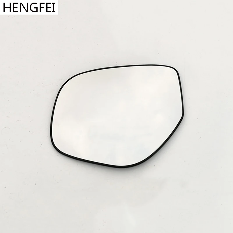 Car accessories HENGFEI car Mirror glass lens for Mitsubishi Outlander 2013-2021 Reversing lens
Car accessories HENGFEI car Mirror glass lens for Mitsubishi Outlander 2013-2021 Reversing lens