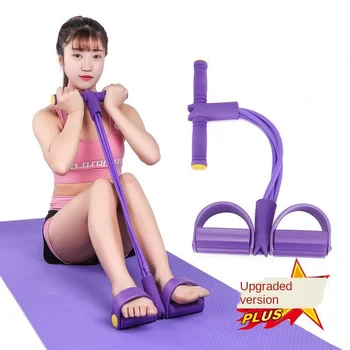 Yoga Pedal Spring Exerciser Four-Strand Tensioner Pedal Leg Spring Tensioner Sit-up Tensioner Exercise Bands Resistance Bands
Yoga Pedal Spring Exerciser Four-Strand Tensioner Pedal Leg Spring Tensioner Sit-up Tensioner Exercise Bands Resistance Bands