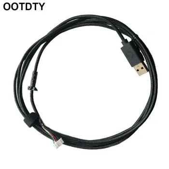 Nylon Braided USB Mouse Cable For Logitech G403 hero Wired GPRO Wired G102 Mouse
Nylon Braided USB Mouse Cable For Logitech G403 hero Wired GPRO Wired G102 Mouse