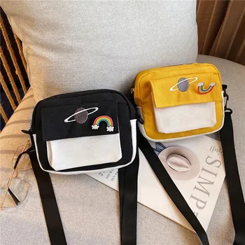 Net red texture small bag female 2020 new forest canvas bag female wild simple wide shoulder strap shoulder messenger bag
Net red texture small bag female 2020 new forest canvas bag female wild simple wide shoulder strap shoulder messenger bag