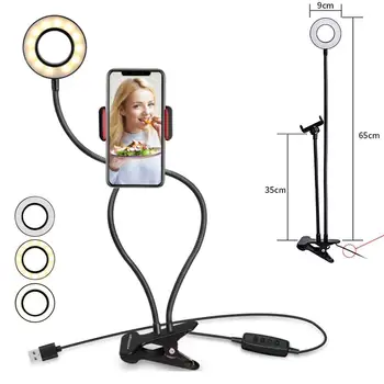 Universal Selfie Ring Lamp Led Ring Light Tripod Ring For Youtube Live Stream Makeup Camera Lamp Selfie Phone Video for iPhone
Universal Selfie Ring Lamp Led Ring Light Tripod Ring For Youtube Live Stream Makeup Camera Lamp Selfie Phone Video for iPhone
