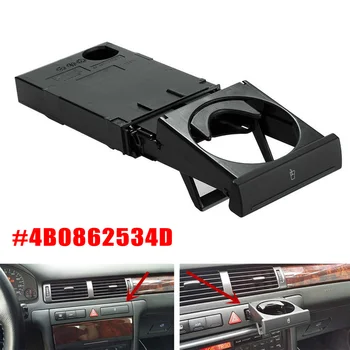 4B0862534D Car Outlet Water Cup Holder Foldable Drink Holder For A6 C5 1998-2005 A4 1998-2002 Holder Cup Holder Stand Bracket
4B0862534D Car Outlet Water Cup Holder Foldable Drink Holder For A6 C5 1998-2005 A4 1998-2002 Holder Cup Holder Stand Bracket