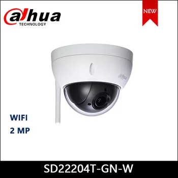 Dahua IP Camera SD22204T-GN-W 2MP 2.7mm~11mm 4x PTZ Network Camera
Dahua IP Camera SD22204T-GN-W 2MP 2.7mm~11mm 4x PTZ Network Camera