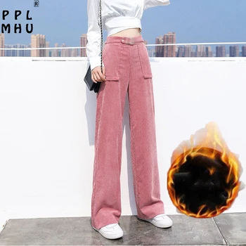 Plus thick solid color mopping wide leg trousers women loose elastic high waist corduroy straight leg pants fall winter trousers
Plus thick solid color mopping wide leg trousers women loose elastic high waist corduroy straight leg pants fall winter trousers
