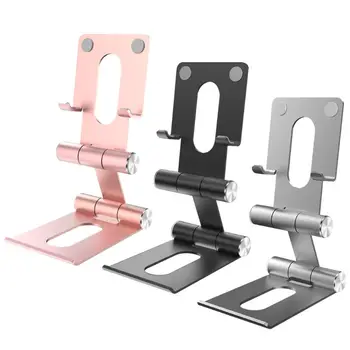 OOTDTY Aluminium Alloy Desktop Phone Stand Foldable Tablet Holder Multi-angle Adjustable Cellphone Bracket
OOTDTY Aluminium Alloy Desktop Phone Stand Foldable Tablet Holder Multi-angle Adjustable Cellphone Bracket