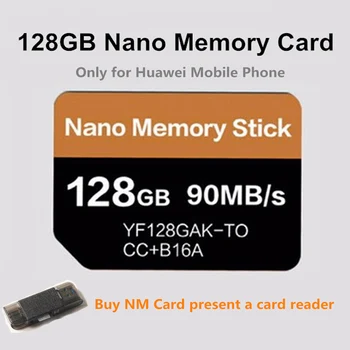 

NM Card Nano Memory Card 128GB 90MB/s For Huawei Mate20/X/RS/P30/Pro With USB3.1 Gen 1 Type-C Phone NMCard NM-Card Stick Reader