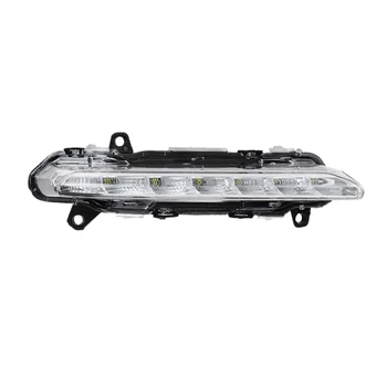 Car LED DRL Daytime Running Lights Fog Lights for Mercedes-Benz S-Class W221 C250 C300 C350 CL550 AMG CLS550 R350 Right 
Car LED DRL Daytime Running Lights Fog Lights for Mercedes-Benz S-Class W221 C250 C300 C350 CL550 AMG CLS550 R350 Right