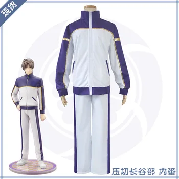 Touken Ranbu Online Heshikirihasebe School uniform Cosplay Costume ONLINE Hoodie Sweatshirts Cosplay Men and women sports suit
Touken Ranbu Online Heshikirihasebe School uniform Cosplay Costume ONLINE Hoodie Sweatshirts Cosplay Men and women sports suit