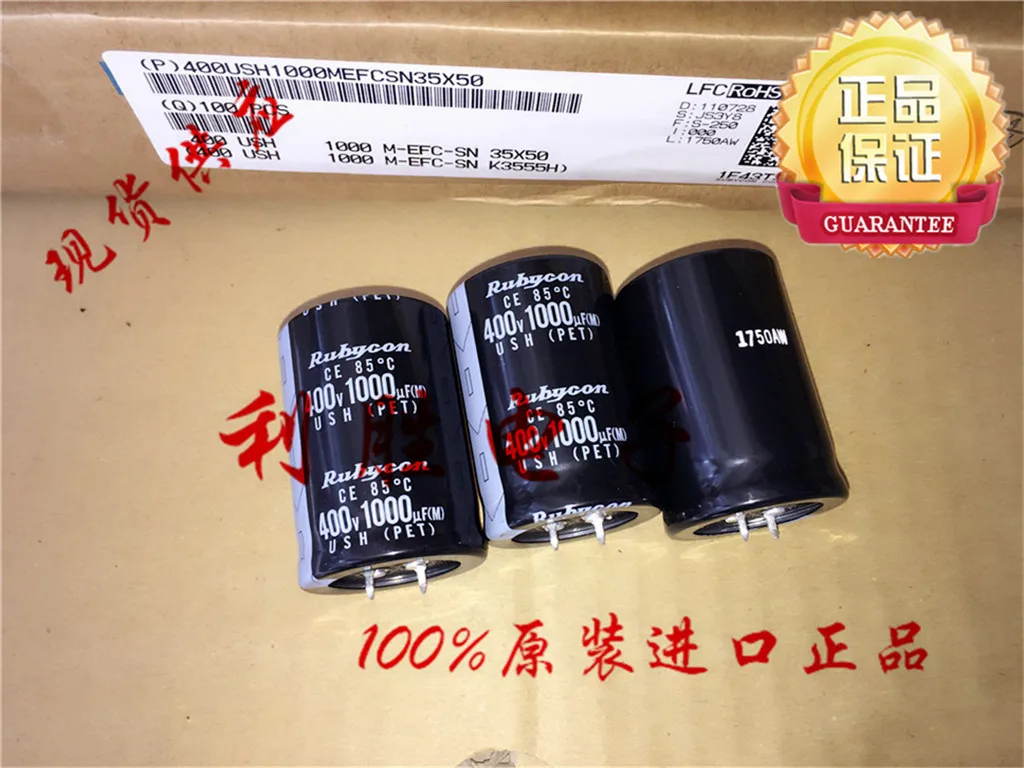 2PCS 1000UF 400V Japan Rubycon Electrolytic Capacitor 400V 1000UF 35X50 Ush 85 Degrees free shipping
2PCS 1000UF 400V Japan Rubycon Electrolytic Capacitor 400V 1000UF 35X50 Ush 85 Degrees free shipping