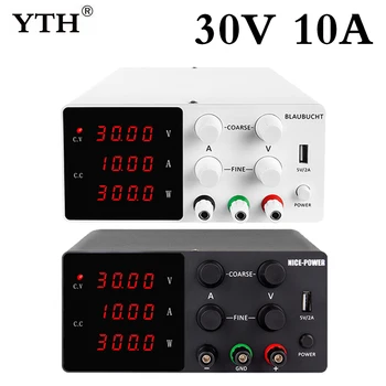 DC Laboratory Regulated Lab Power Supply Adjustable 30V 10A USB Switching Bench Source Voltage Regulator Stabilizer NEWEST SPS-W
DC Laboratory Regulated Lab Power Supply Adjustable 30V 10A USB Switching Bench Source Voltage Regulator Stabilizer NEWEST SPS-W