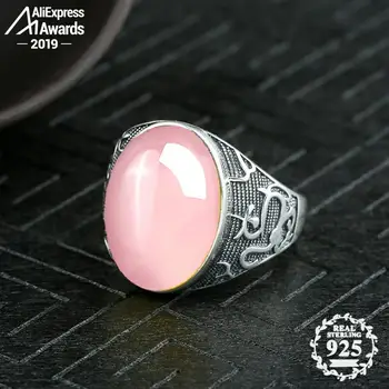 13*18mm 6.18 Sale S925 Sterling Silver Australia Ruby Rings art and craft gift shop lithuania Chalcedony
13*18mm 6.18 Sale S925 Sterling Silver Australia Ruby Rings art and craft gift shop lithuania Chalcedony