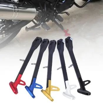 Motorcycle CNC Aluminum Alloy Side Stand Leg Kickstand Supporter 220mm
Motorcycle CNC Aluminum Alloy Side Stand Leg Kickstand Supporter 220mm