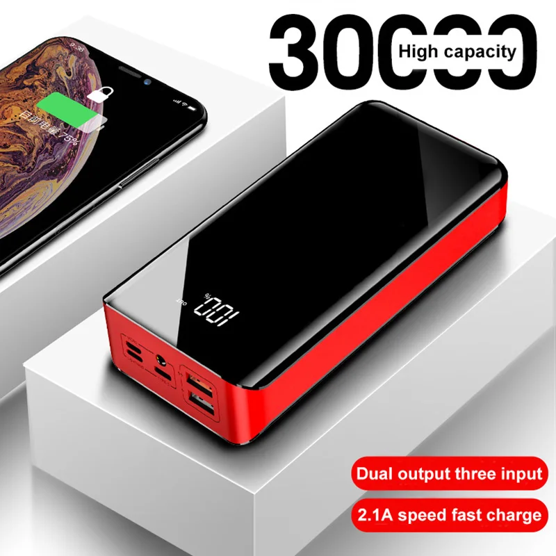 30000mAh mobile power large capacity portable two-way fast charge for Apple Huawei Xiaomi mobile phone universal mobile power
30000mAh mobile power large capacity portable two-way fast charge for Apple Huawei Xiaomi mobile phone universal mobile power