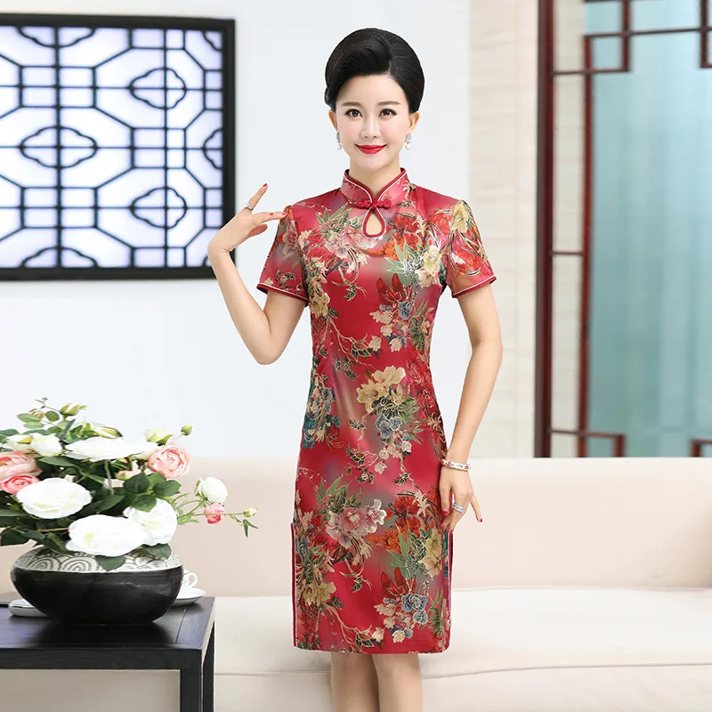 Cheongsam Women's Mid-length Loose And Plus-sized Dress Modified Version of Sweet Young GIRL'S Daily Life Spring And Summer Cheo
Cheongsam Women's Mid-length Loose And Plus-sized Dress Modified Version of Sweet Young GIRL'S Daily Life Spring And Summer Cheo
