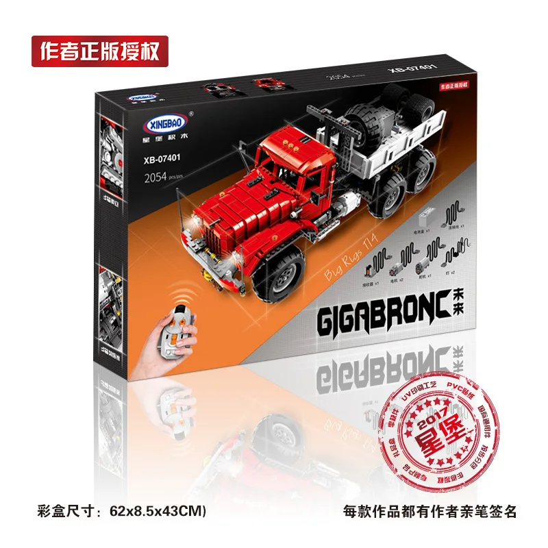 XINGBAO Xb07401 Science And Technology Mechanical Series Big Rigs T14 Big Truck Assembled Inserted Building Blocks Remote Contro
XINGBAO Xb07401 Science And Technology Mechanical Series Big Rigs T14 Big Truck Assembled Inserted Building Blocks Remote Contro