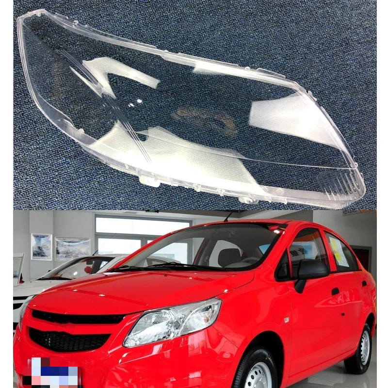 for Chevrolet Sail Headlight Shade 10 Sail Headlight Transparent Cover Headlight Shell Mask
for Chevrolet Sail Headlight Shade 10 Sail Headlight Transparent Cover Headlight Shell Mask
