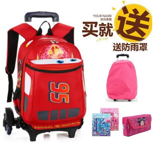 Young STUDENT'S Stairs 4 Boy School Bag Climb 1-2-3 Grade Bar Six-Wheel Non-Wheels Wheels Strapless Hand towed 
Young STUDENT'S Stairs 4 Boy School Bag Climb 1-2-3 Grade Bar Six-Wheel Non-Wheels Wheels Strapless Hand towed