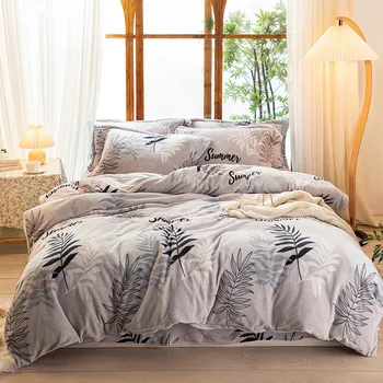 Autumn and Winter Anti-static Milk Velvet Four-piece Set Warm and Comfortable Pillowtop
Autumn and Winter Anti-static Milk Velvet Four-piece Set Warm and Comfortable Pillowtop