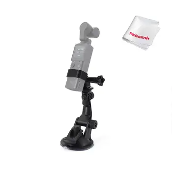 FIMI Palm Suction Cup Mount Full Rotation Car Windshield Window Mount for FIMI Palm Handheld 3-Axis Gimbal Camera Accessories
FIMI Palm Suction Cup Mount Full Rotation Car Windshield Window Mount for FIMI Palm Handheld 3-Axis Gimbal Camera Accessories