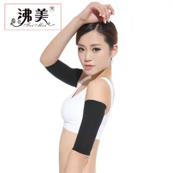 420d Thin Arm Sleeve Arm Sleeve Skinny Leg Foot Sock Arm Hot Selling Elasticity Beauty Arm Sleeve
420d Thin Arm Sleeve Arm Sleeve Skinny Leg Foot Sock Arm Hot Selling Elasticity Beauty Arm Sleeve
