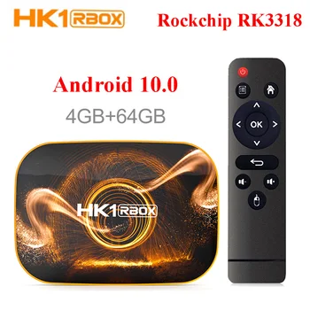 HK1 RBOX Smart TV Box Android 10 4GB 32GB Rockchip RK3318 1080P H.265 5G Wifi 4K Google Player Store Netflix Youtube Set Top Box
HK1 RBOX Smart TV Box Android 10 4GB 32GB Rockchip RK3318 1080P H.265 5G Wifi 4K Google Player Store Netflix Youtube Set Top Box