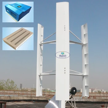 Free energy 3KW 110V Vertical axis wind turbine vertical wind turbine generator no noise for home use
Free energy 3KW 110V Vertical axis wind turbine vertical wind turbine generator no noise for home use