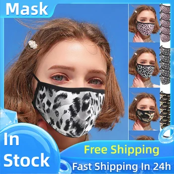 mascarilla skin care face mask fashion bioaqua Womens Fashionable Face Pattern Washable Reusable Cloth Cotton-lined Inside
mascarilla skin care face mask fashion bioaqua Womens Fashionable Face Pattern Washable Reusable Cloth Cotton-lined Inside