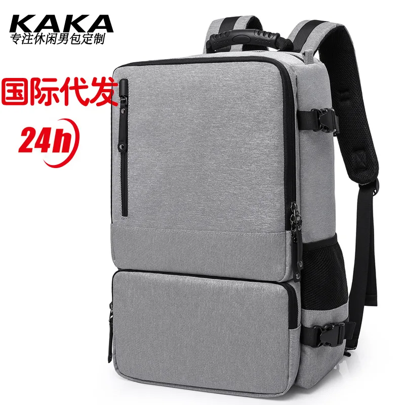 KAKA New Style Men Anti-Theft Backpack Multi-functional Triple Use Computer Bag College Student Oxford Packsack Outdoor
KAKA New Style Men Anti-Theft Backpack Multi-functional Triple Use Computer Bag College Student Oxford Packsack Outdoor