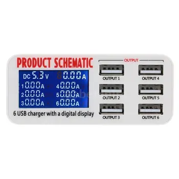 30W 6A Six Ports USB Fast Charger Station Wall Home Adapter Auto Detect with LCD Screen Display Desktop Smart Charger
30W 6A Six Ports USB Fast Charger Station Wall Home Adapter Auto Detect with LCD Screen Display Desktop Smart Charger